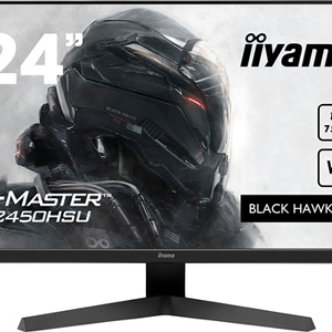 Ecran 24 FHD IIYAMA G-MASTER 2450HSU